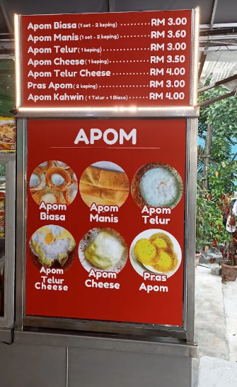 Shahabe Food Corner — Menu, George Town, Pulau Pinang