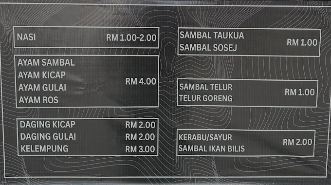 Sudin Corner — Menu, Ayer Itam, Pulau Pinang