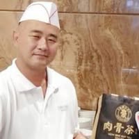 How Bak Kut Teh 豪 肉骨茶