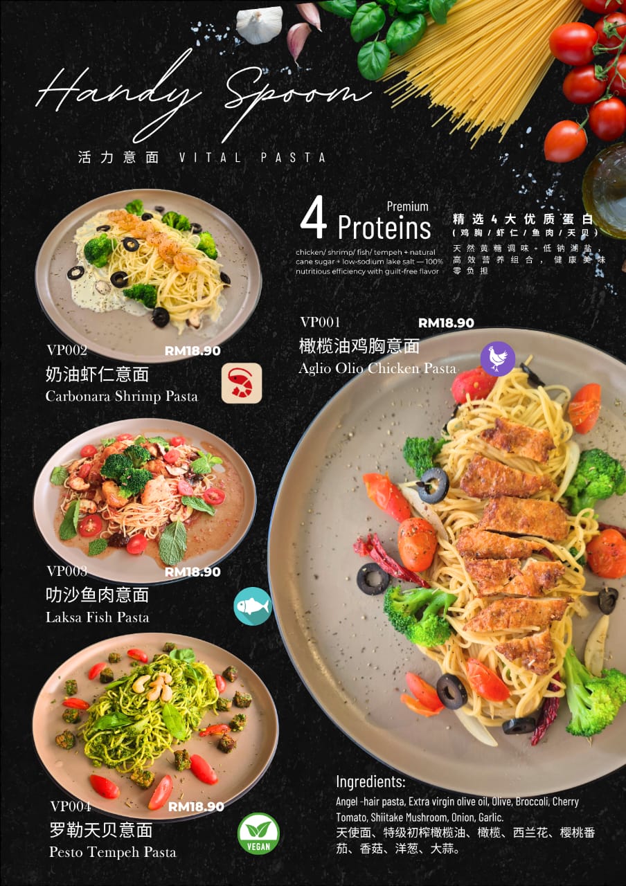 Handy Spoon — Menu, George Town, Pulau Pinang