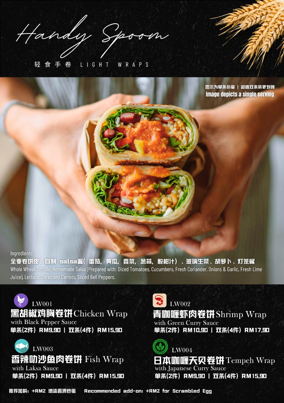 Handy Spoon — Menu, George Town, Pulau Pinang