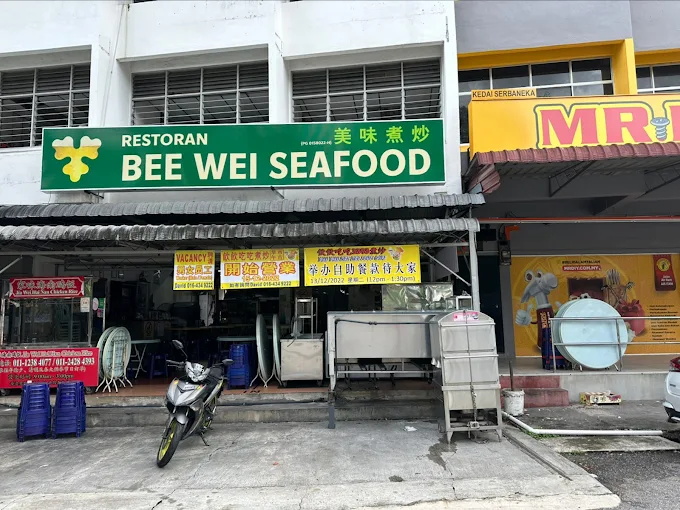 Bee Wei Seafood Restaurant — Environment, Ayer Itam, Pulau Pinang