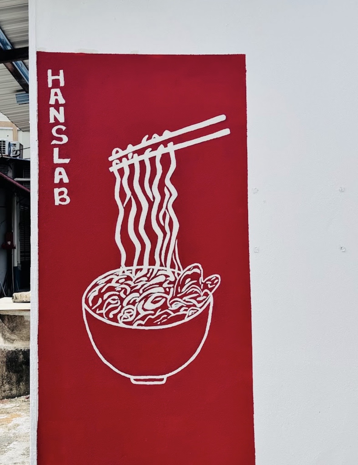 Hanslab — Environment, Butterworth, Pulau Pinang