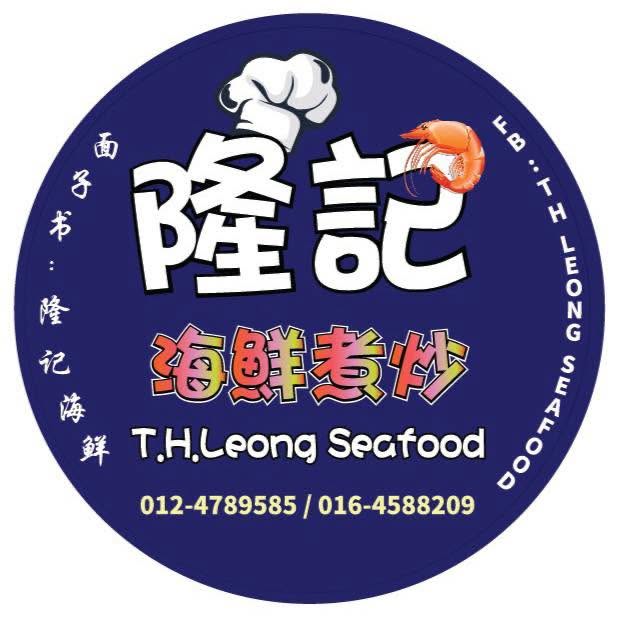T.H.Leong Seafood