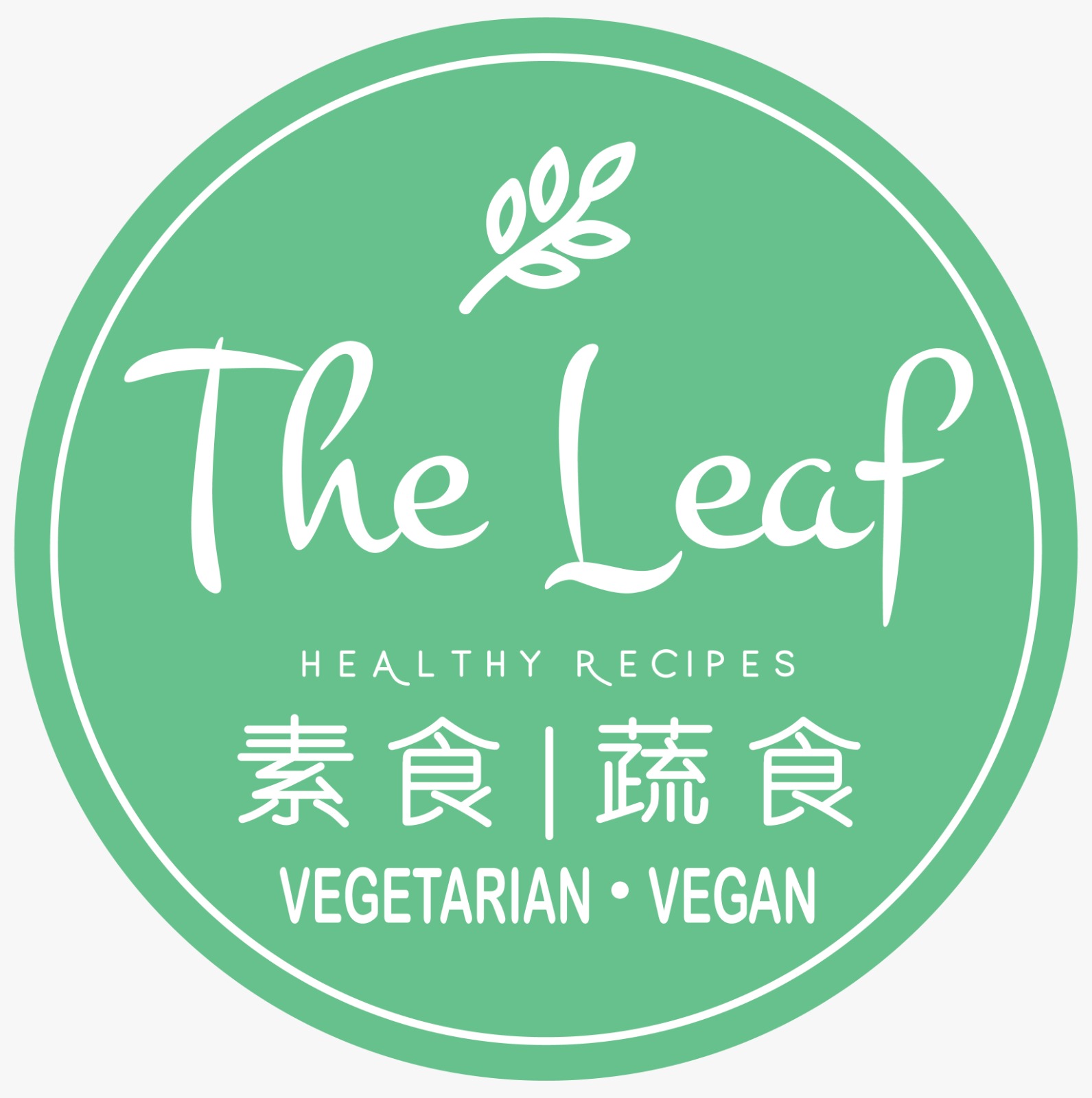 The Leaf Healthy House