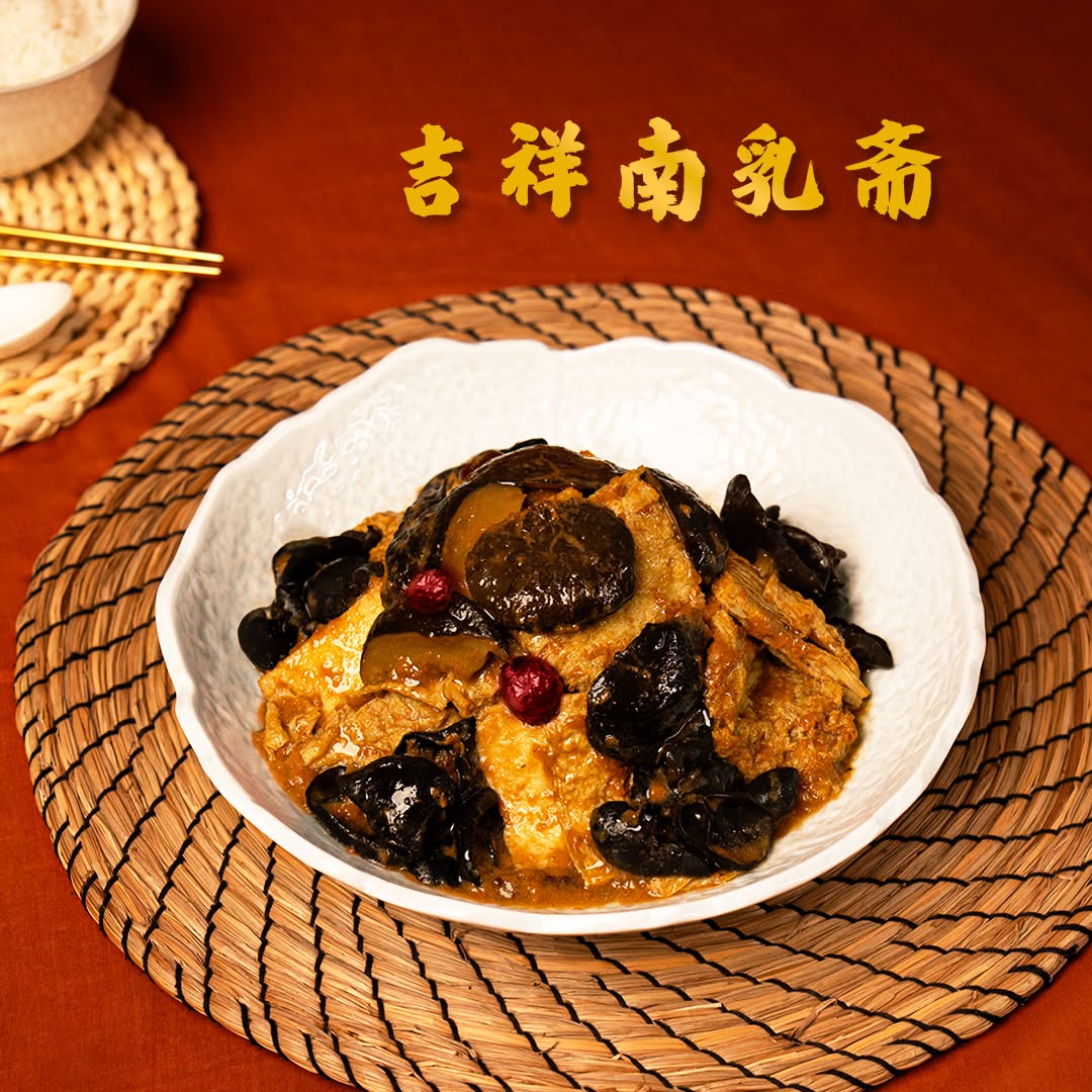 Dragon-i Restaurant @ Gurney Plaza — Food, George Town, Pulau Pinang