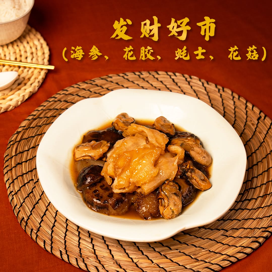 Dragon-i Restaurant @ Gurney Plaza — Food, George Town, Pulau Pinang