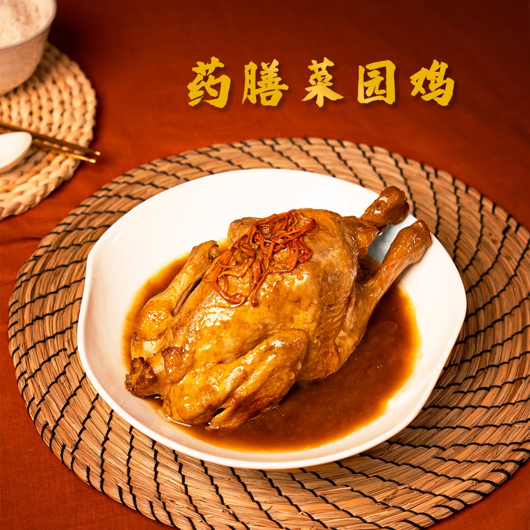 Dragon-i Restaurant @ Gurney Plaza — Food, George Town, Pulau Pinang