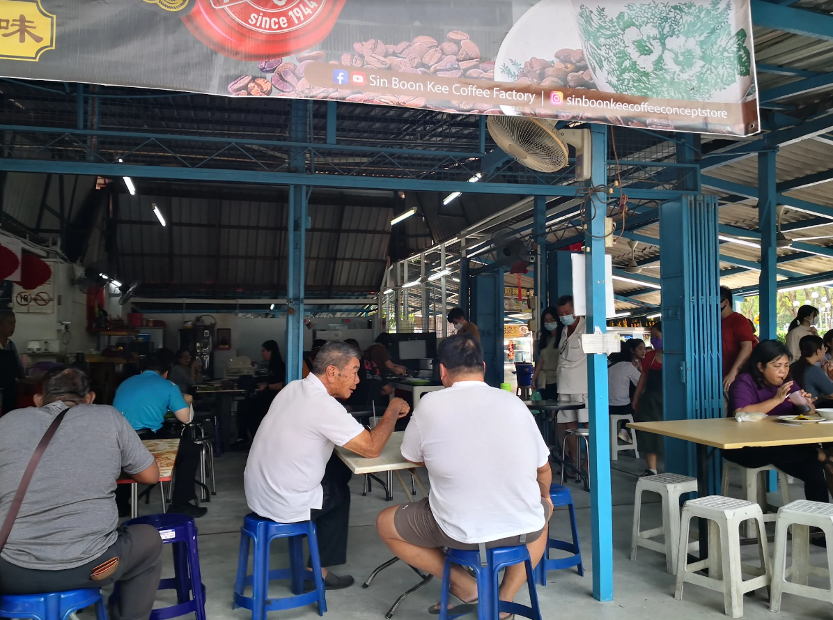 218 Coffee Shop 218 茶餐室 Kopitiam Jelutong — Environment, Jelutong, Pulau Pinang