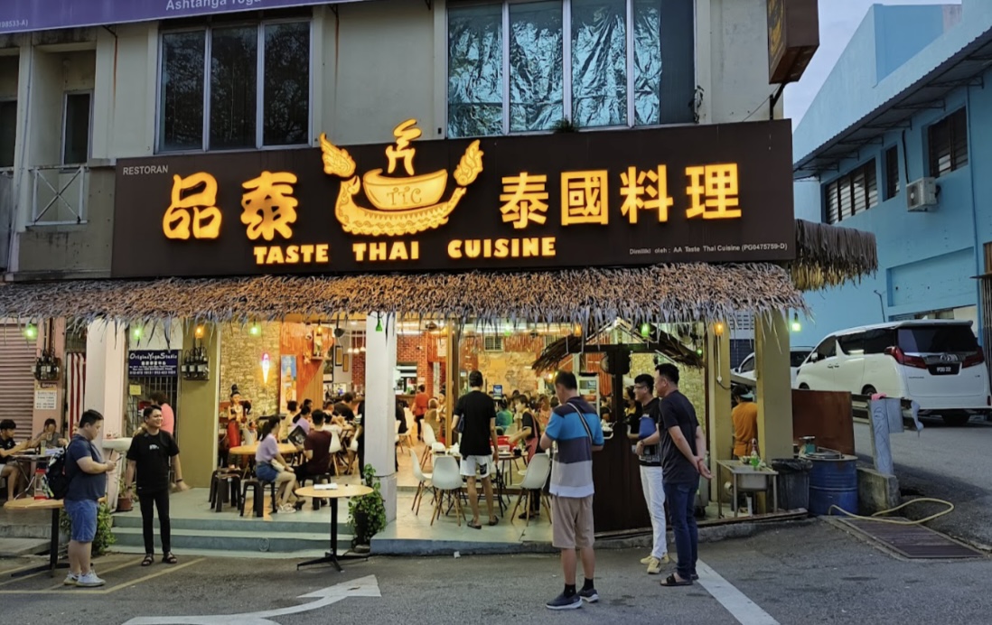 Taste Thai Cuisine 品泰泰國料理 — Environment, Bukit Mertajam, Pulau Pinang