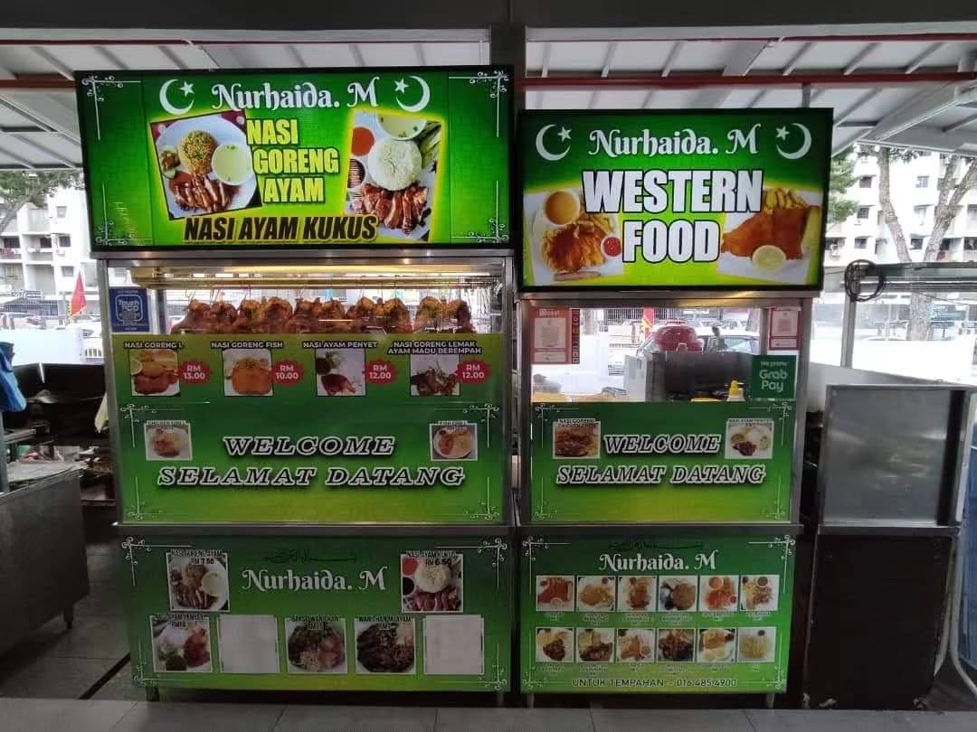 FoodHub by You&Me 祥發美食壹家 — Menu, Ayer Itam, Pulau Pinang