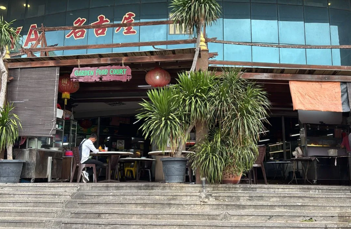 Third Road Hokkien Mee