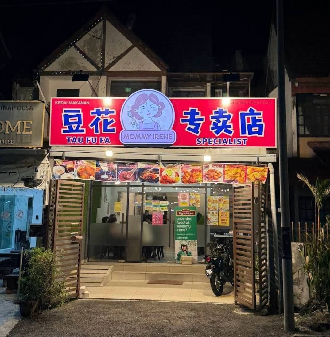 Mommy Irene — Environment, Ayer Itam, Pulau Pinang
