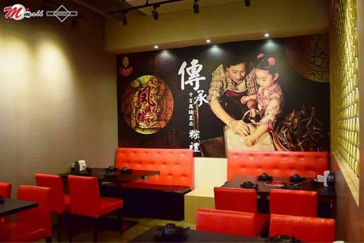 Feng Yi Dumplings (Eight Heng Food City, 8腾美食城） — Environment, Ayer Itam, Pulau Pinang