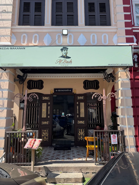Al Bash Restaurant By Abu Qasim — Environment, George Town, Pulau Pinang