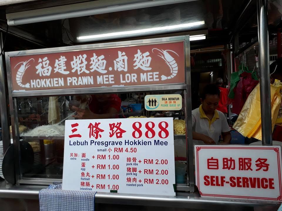 888 Hokkien Mee