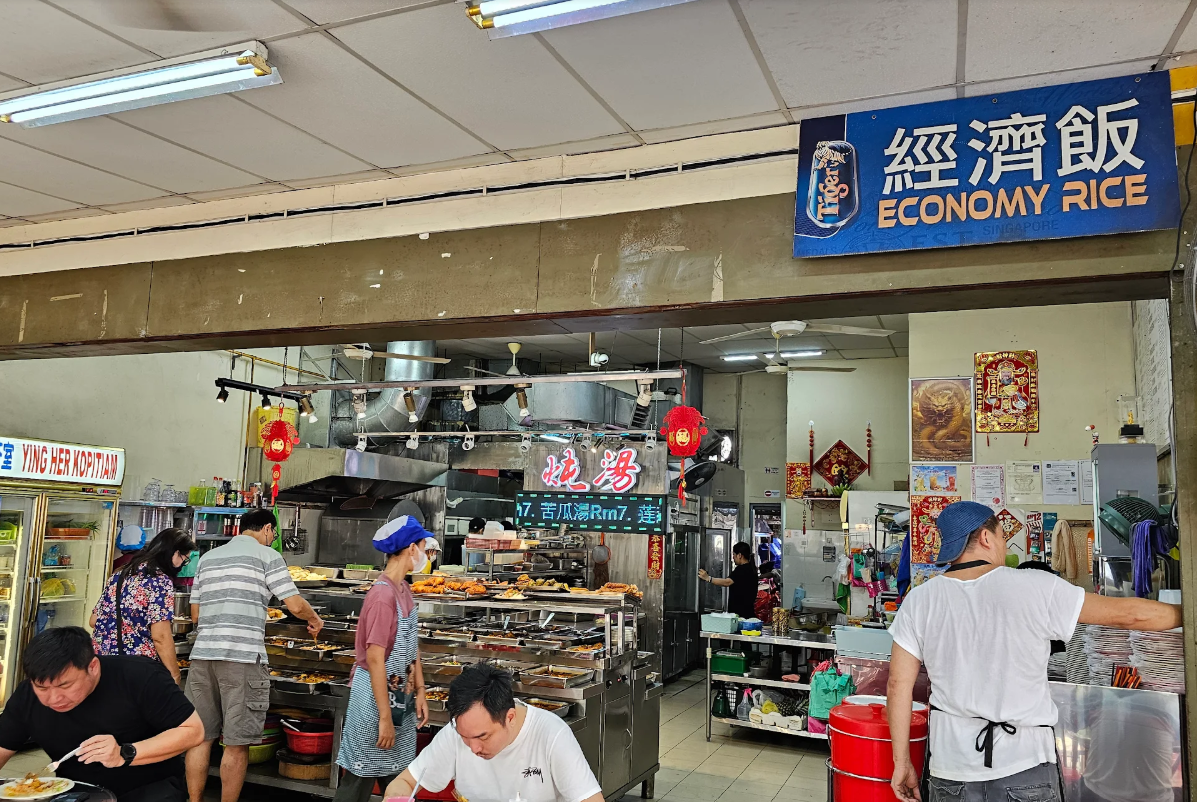 Ying Her Kopitiam — Environment, George Town, Pulau Pinang