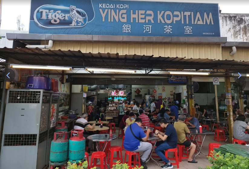 Ying Her Kopitiam