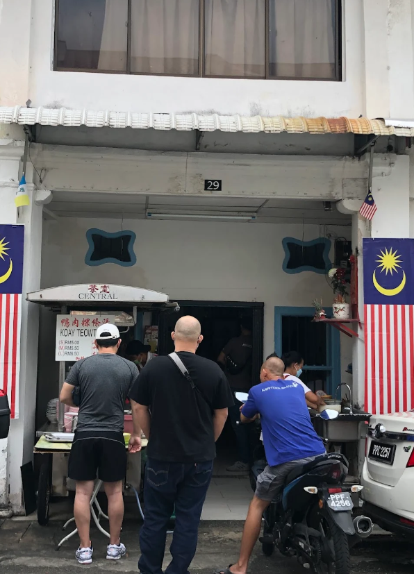 Duck Meat Koay Teow Thng — Environment, George Town, Pulau Pinang