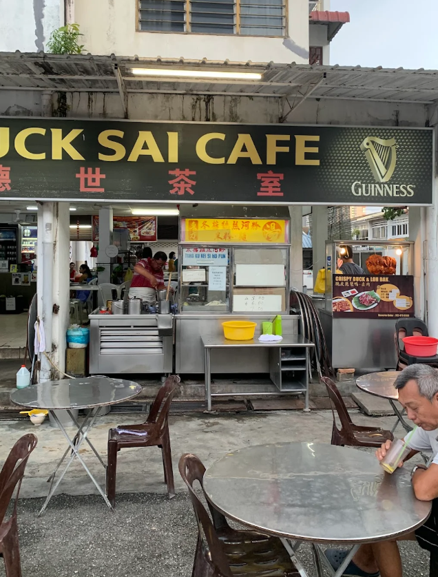 Tuck Sai Cafe — Environment, George Town, Pulau Pinang