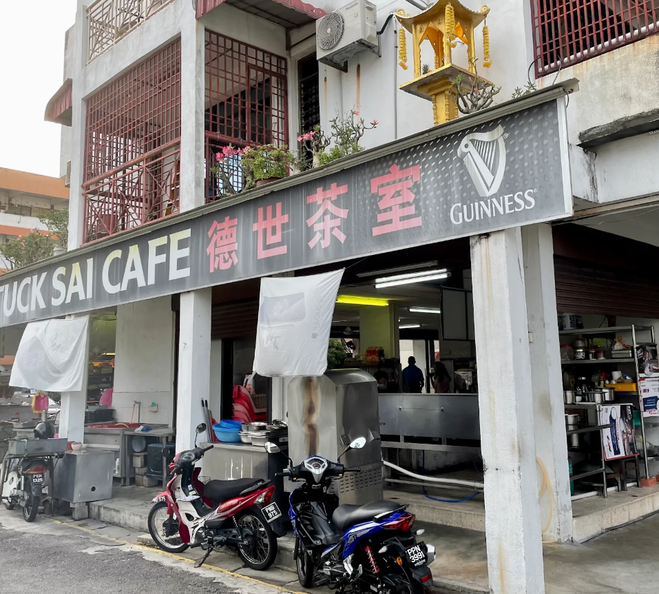 Tuck Sai Cafe — Environment, George Town, Pulau Pinang