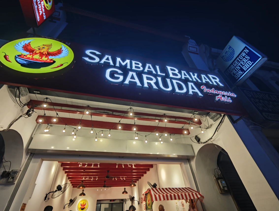 Sambal Bakar Garuda - Georgetown