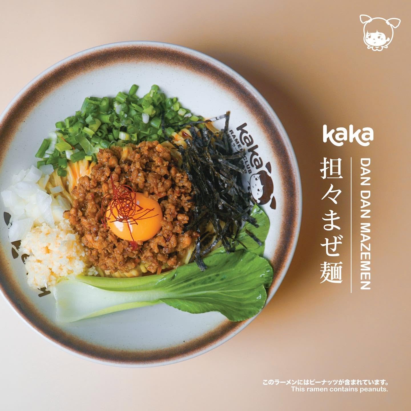 Kaka Ramen Club — Food, George Town, Pulau Pinang