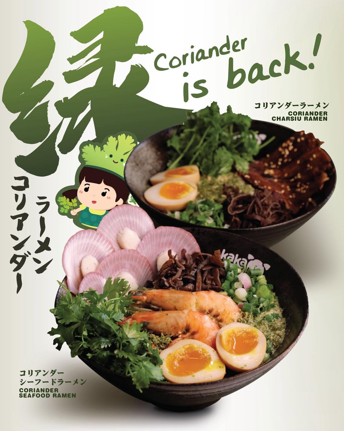 Kaka Ramen Club — Food, George Town, Pulau Pinang