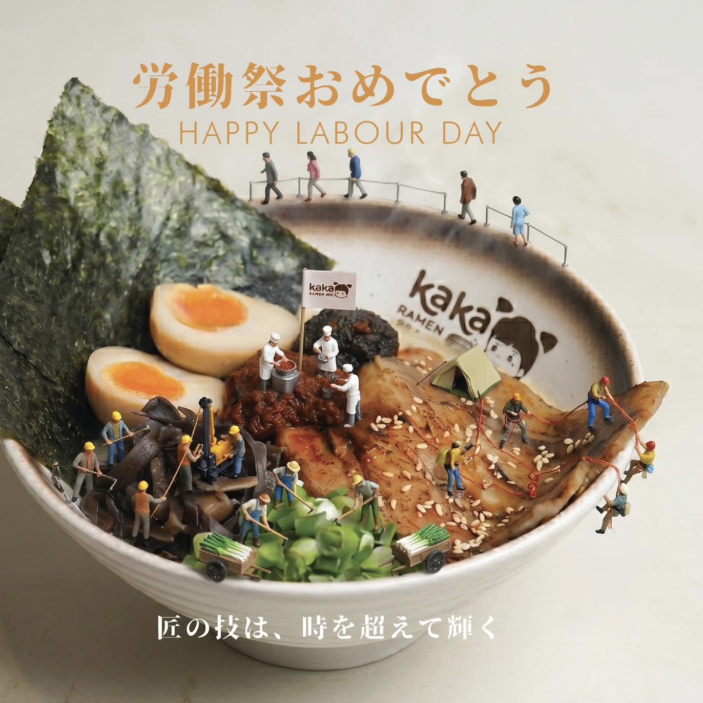 Kaka Ramen Club — Food, George Town, Pulau Pinang