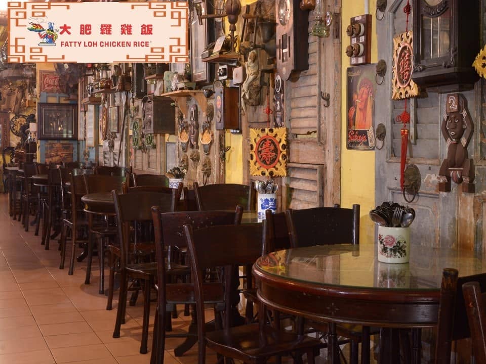 GRAND FATTY LOH CHICKEN RICE (WELD QUAY) — Environment, George Town, Pulau Pinang