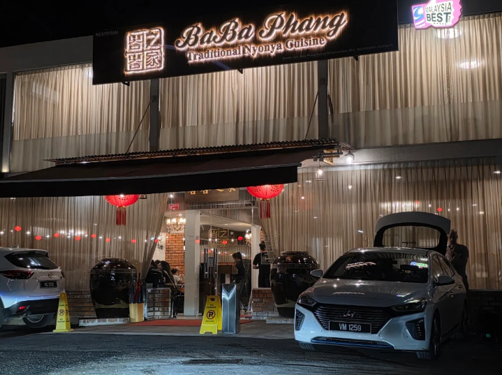BaBa Phang — Environment, George Town, Pulau Pinang