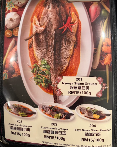 BaBa Phang — Menu, George Town, Pulau Pinang