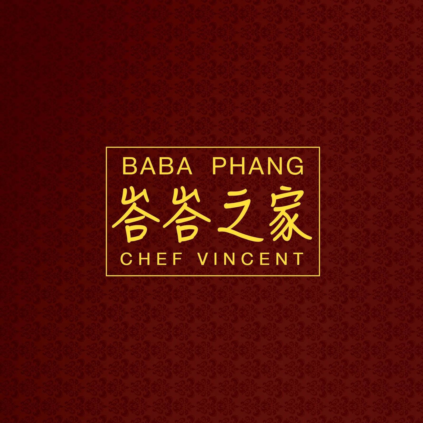 BaBa Phang