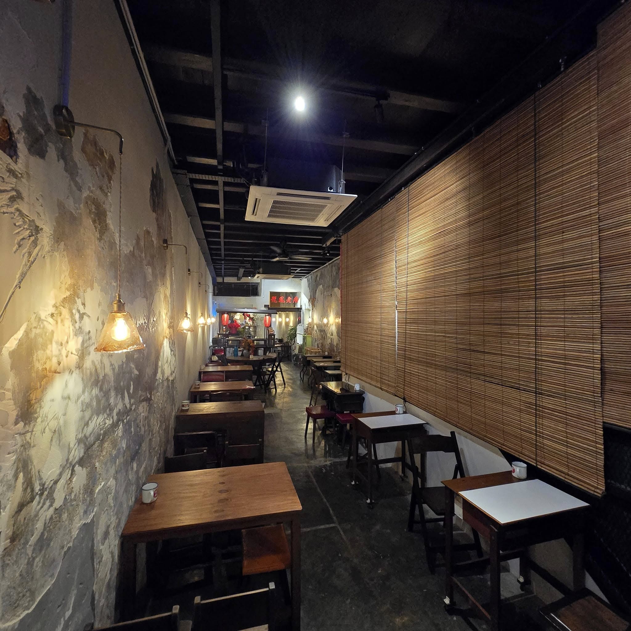 Loong Fong Cafe 龍鳳茶室 — Environment, George Town, Pulau Pinang