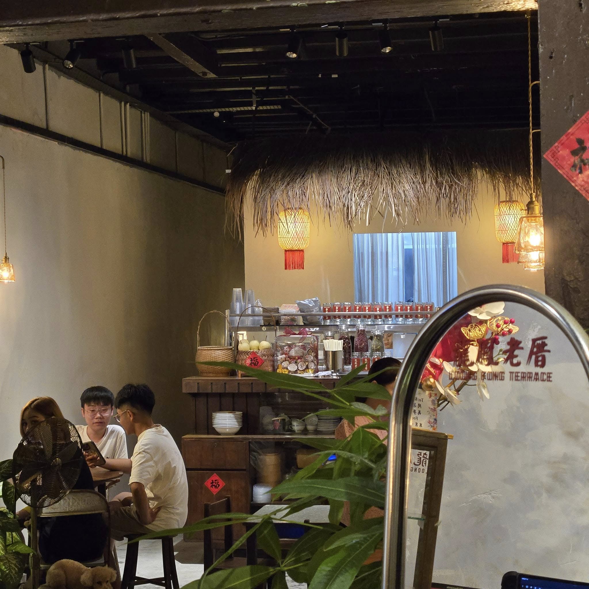 Loong Fong Cafe 龍鳳茶室 — Environment, George Town, Pulau Pinang