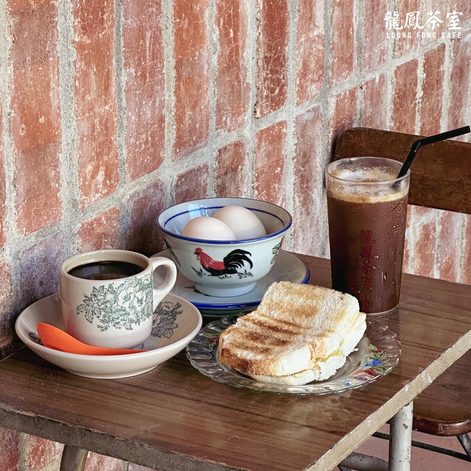 Loong Fong Cafe 龍鳳茶室 — Food, George Town, Pulau Pinang