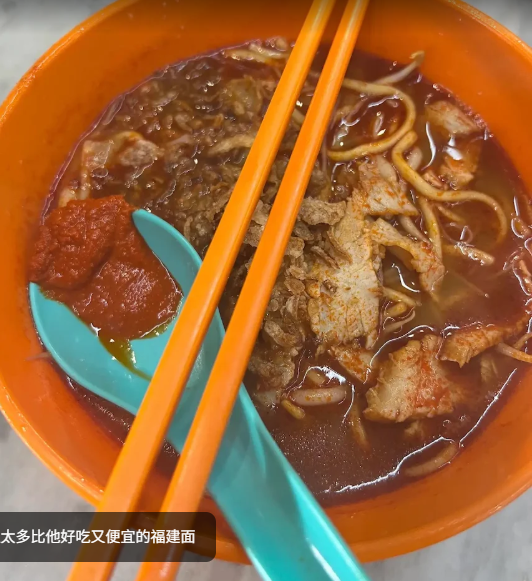 Lean Huat Hokkien Mee @ Kedai Kopi Swee Kong — Food, George Town, Pulau Pinang