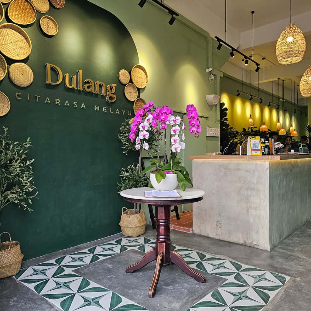 Dulang - Citarasa Melayu — Environment, George Town, Pulau Pinang