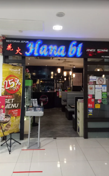 Hanabi Udini Square — Environment, George Town, Pulau Pinang