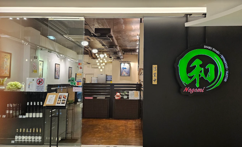 Nagomi — Environment, Gelugor, Pulau Pinang