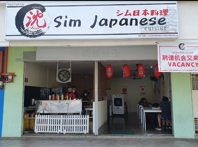 Sim Japanese Cuisine — Environment, Jelutong, Pulau Pinang