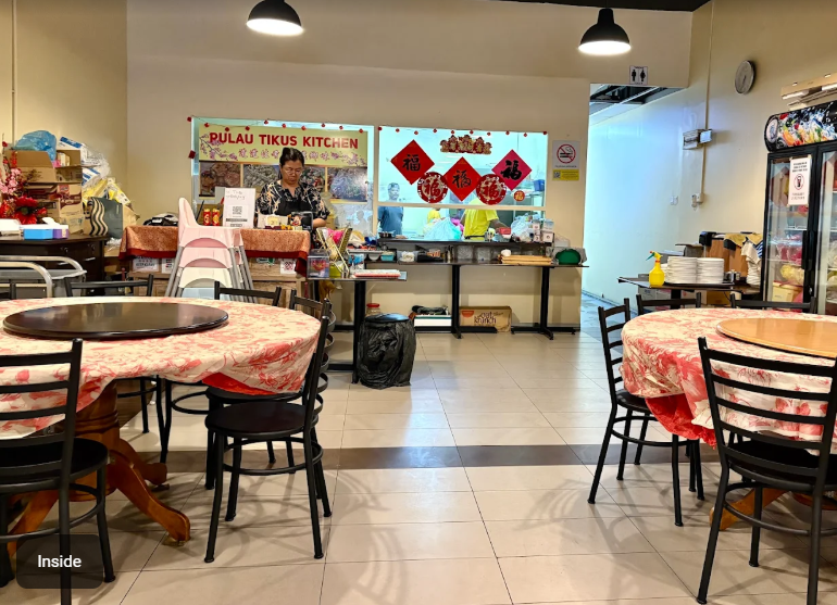 Pulau Tikus Kitchen — Environment, George Town, Pulau Pinang
