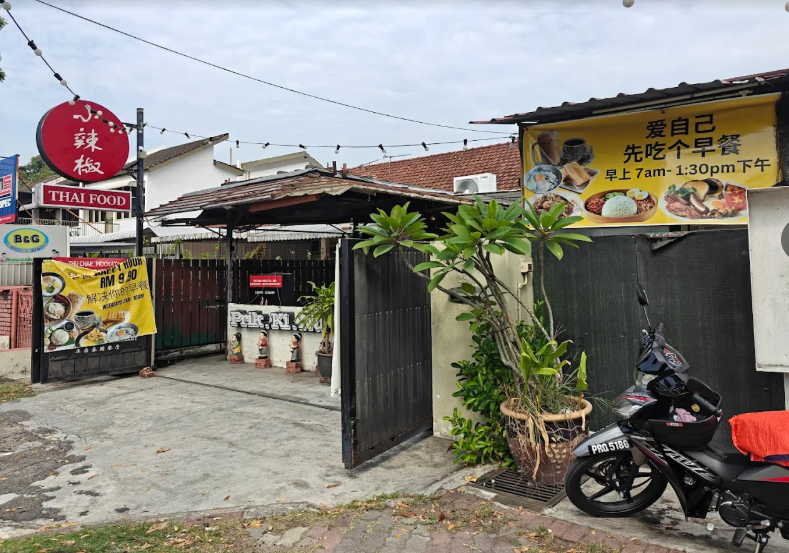 77 Breakfast & Brunch — Environment, George Town, Pulau Pinang