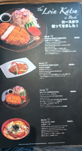J-Garden — Menu, George Town, Pulau Pinang