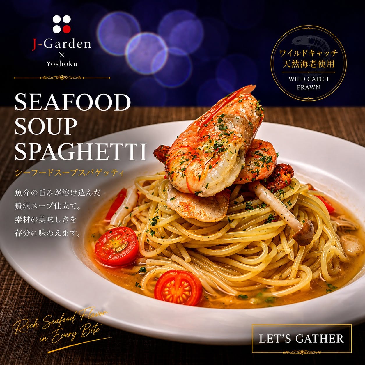 J-Garden — Food, George Town, Pulau Pinang