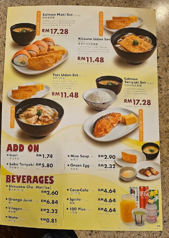 Sushi King Gurney Plaza — Menu, Pulau Pinang