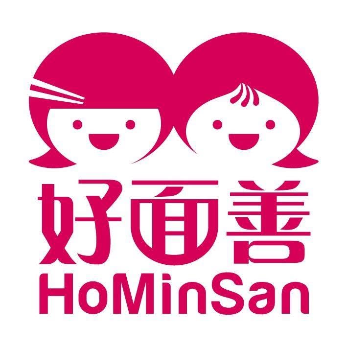 Ho Min San 好面善 Gurney Plaza