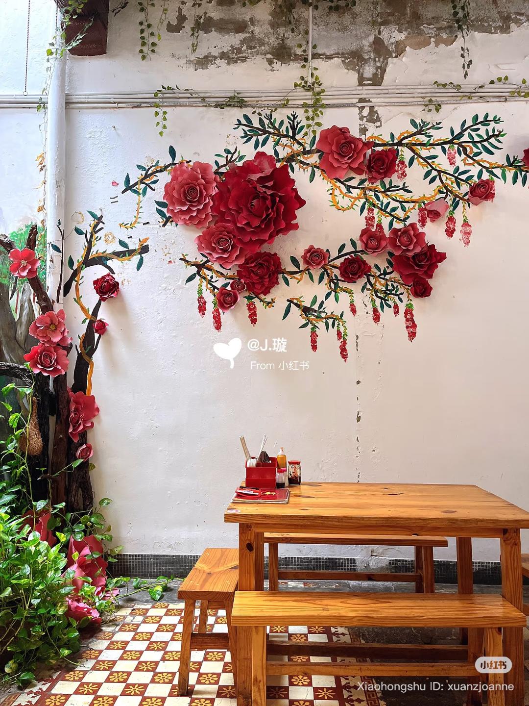 Chao Xuan Restaurant | 潮軒 — Environment, George Town, Pulau Pinang