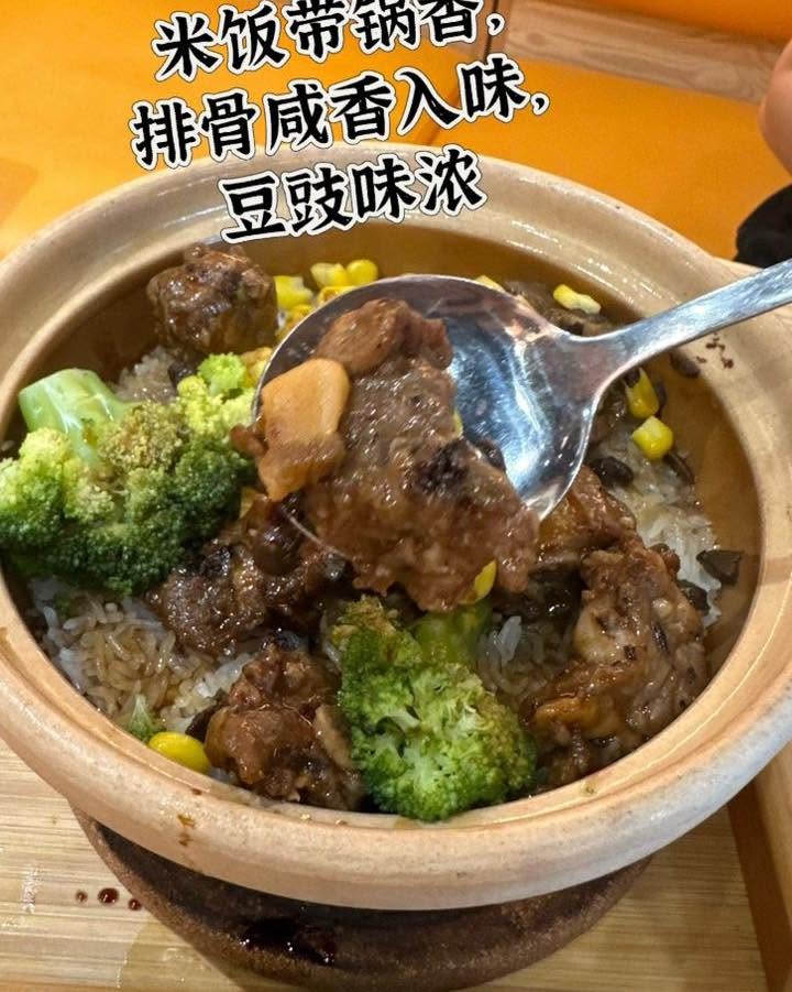 Claypot foodie(煲仔家庭)all season分店 — Food, George Town, Pulau Pinang