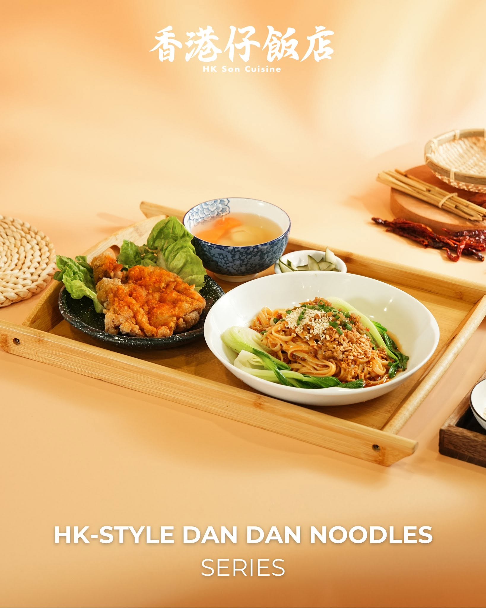 HK Son Cuisine — Food, Ayer Itam, Pulau Pinang
